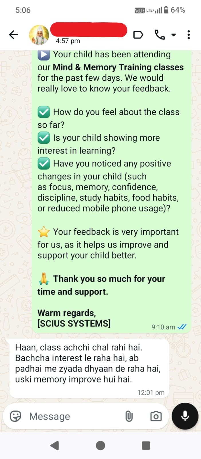 WhatsApp Image 2026-02-17 at 5.12.58 PM (1)