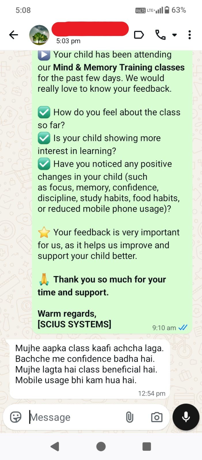 WhatsApp Image 2026-02-17 at 5.12.58 PM (2)