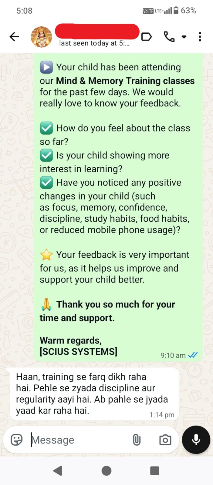 WhatsApp Image 2026-02-17 at 5.12.59 PM